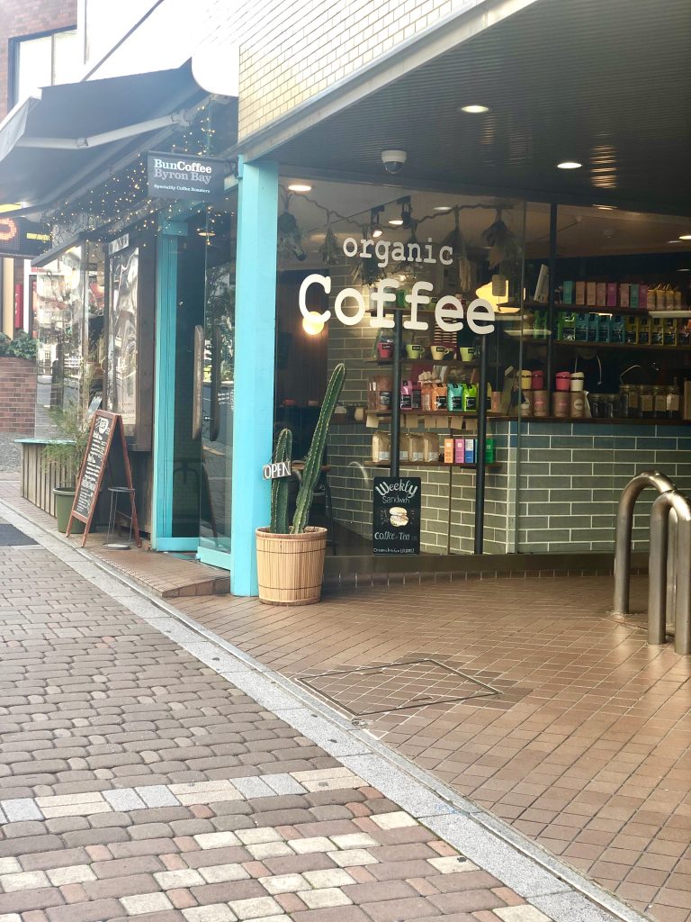 オーストラリア発オーガニックコーヒーロースター 「BUN COFFEE」